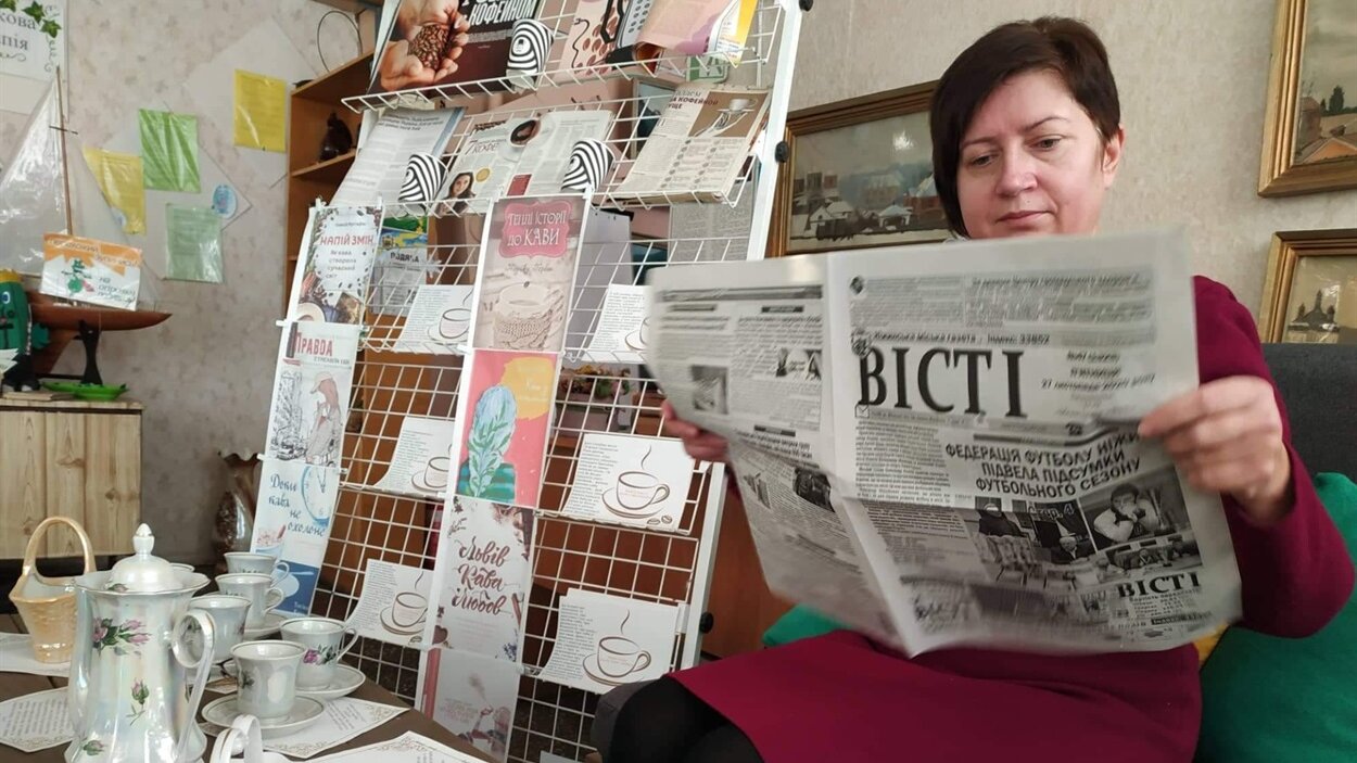 ТОВ «Вісті»